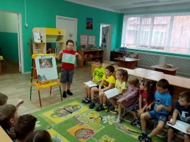 День брата и сестры День брата и сестры.