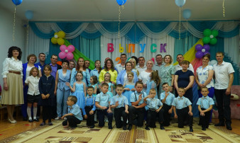 Вот и прошел наш "Выпускной" Вот и прошел наш "Выпускной".