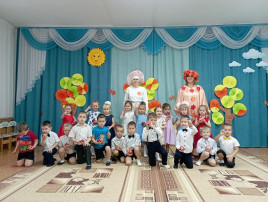 Осенний праздник "Волшебный сундучок осени" Осенний праздник "Волшебный сундучок осени".